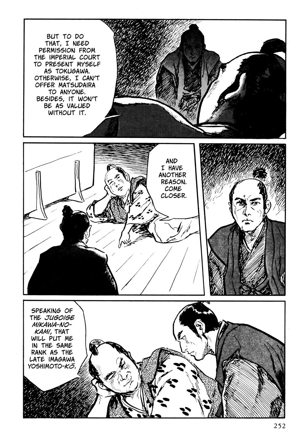 Read Path of the Assassin EN Manga Online