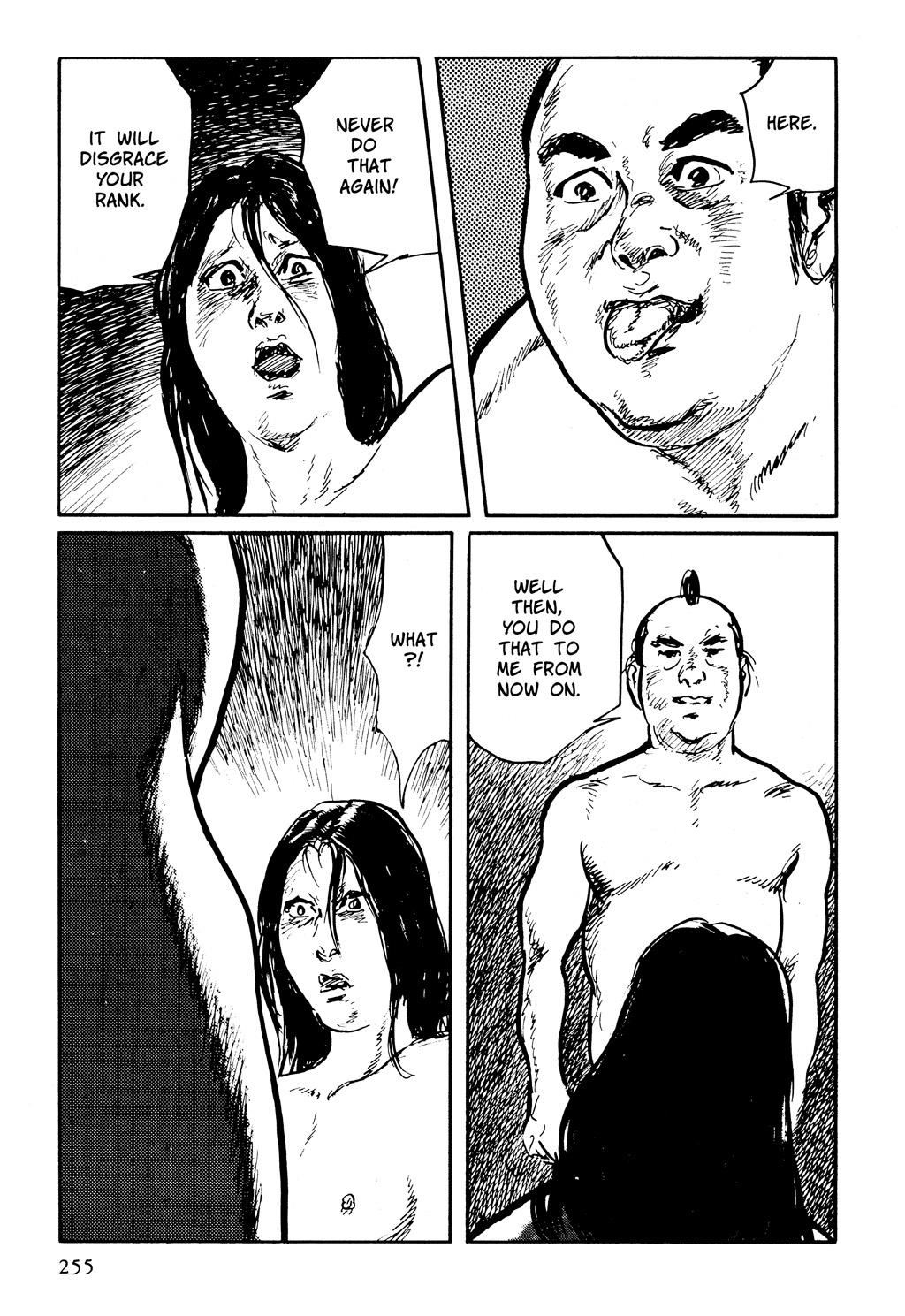 Read Path of the Assassin EN Manga Online