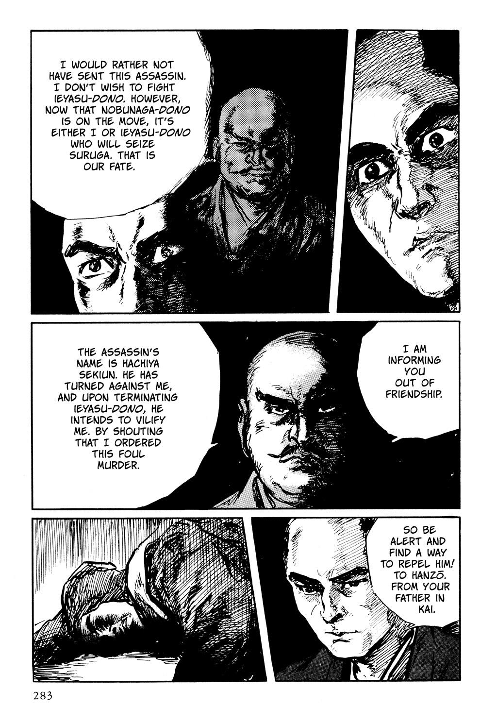 Read Path of the Assassin EN Manga Online