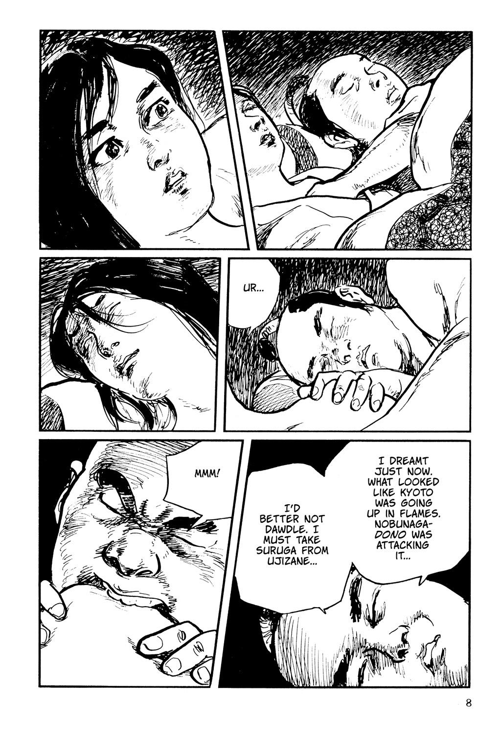 Read Path of the Assassin EN Manga Online