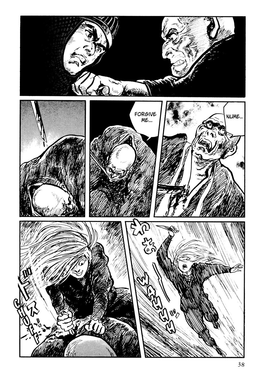 Read Path of the Assassin EN Manga Online