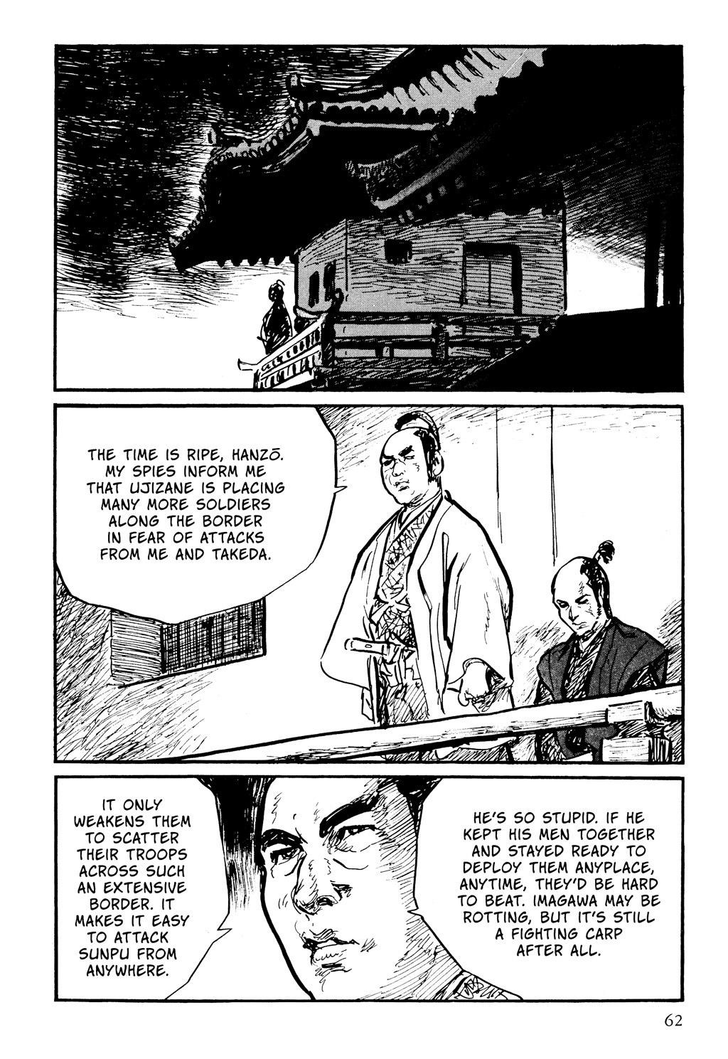 Read Path of the Assassin EN Manga Online