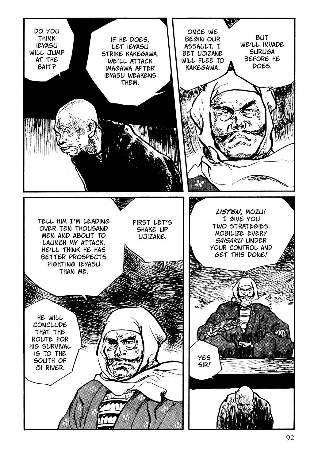 Read Path of the Assassin EN Manga Online