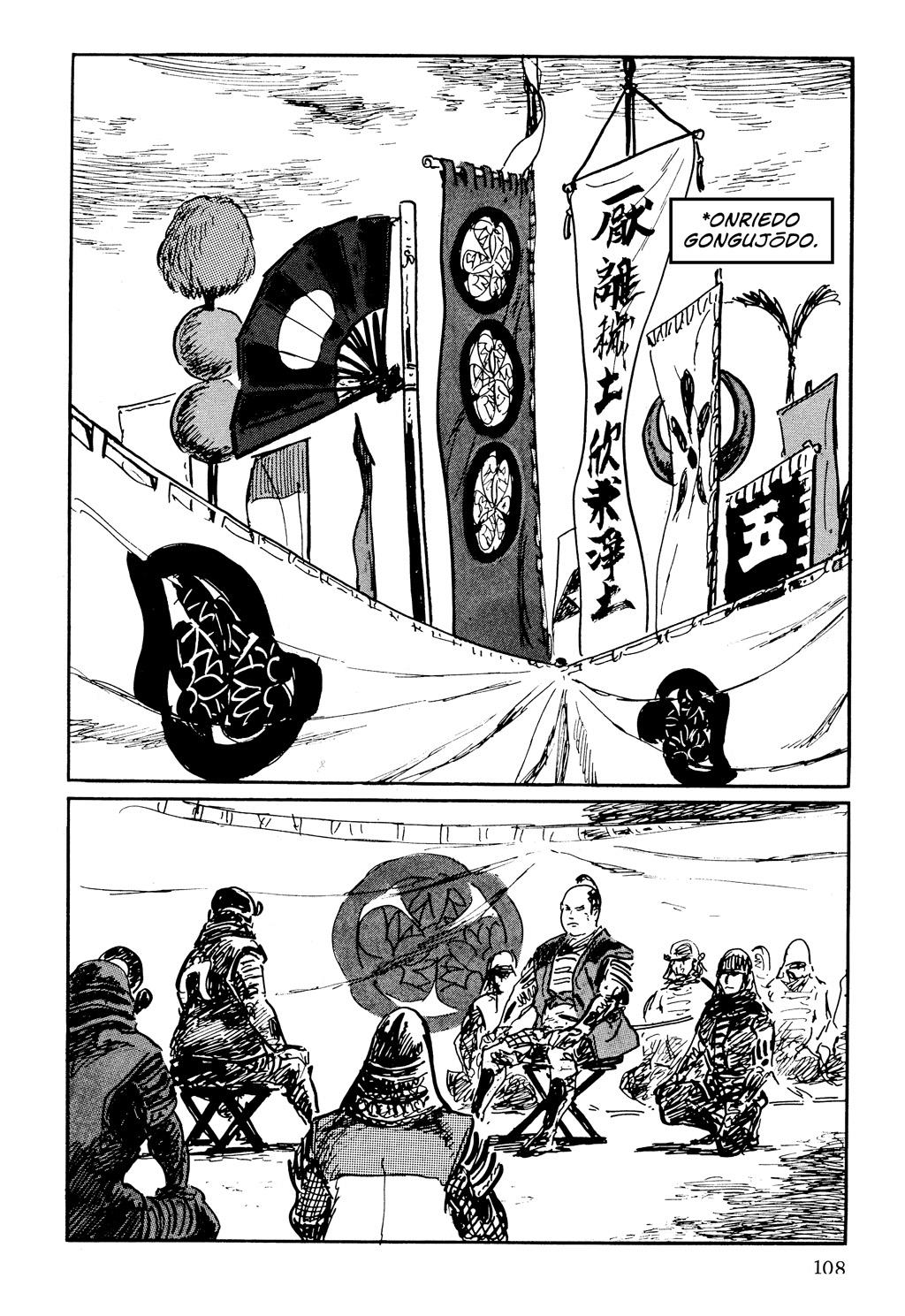 Read Path of the Assassin EN Manga Online