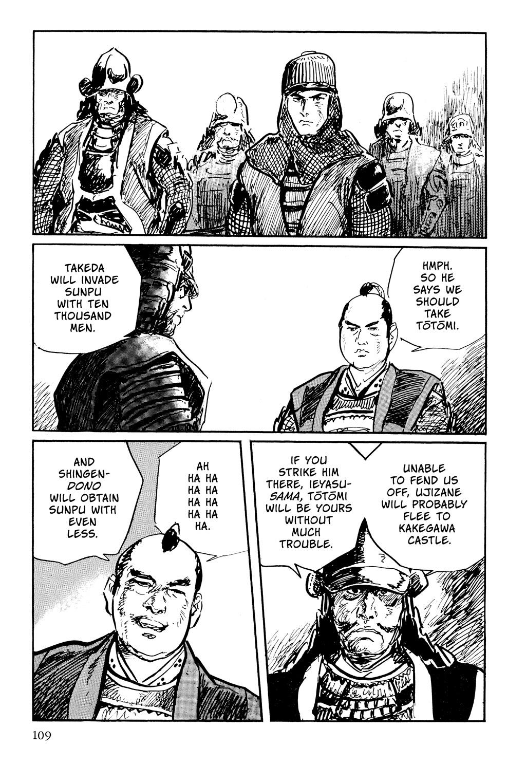 Read Path of the Assassin EN Manga Online