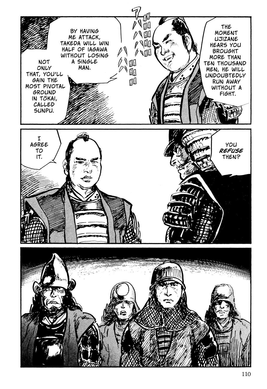 Read Path of the Assassin EN Manga Online