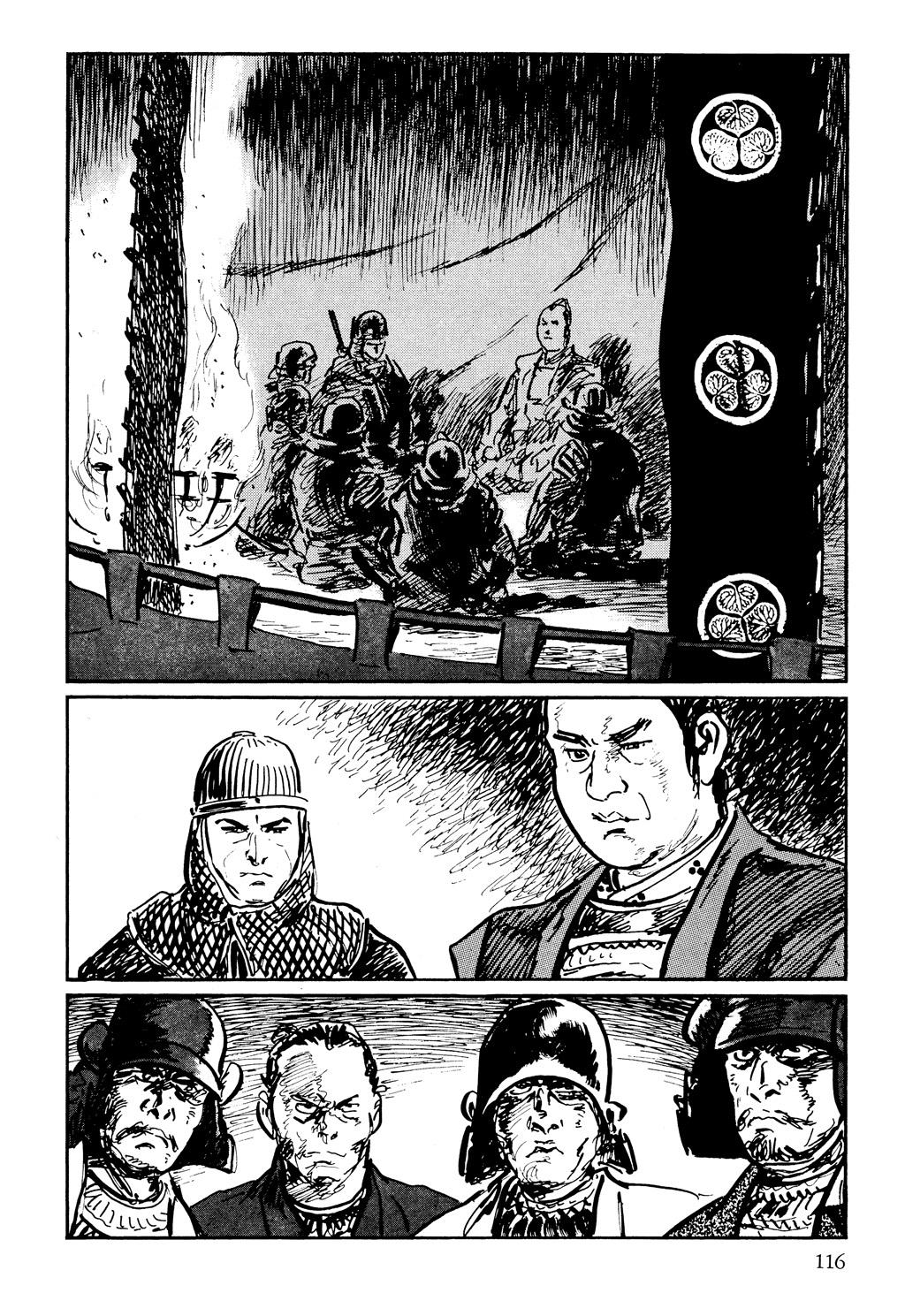 Read Path of the Assassin EN Manga Online