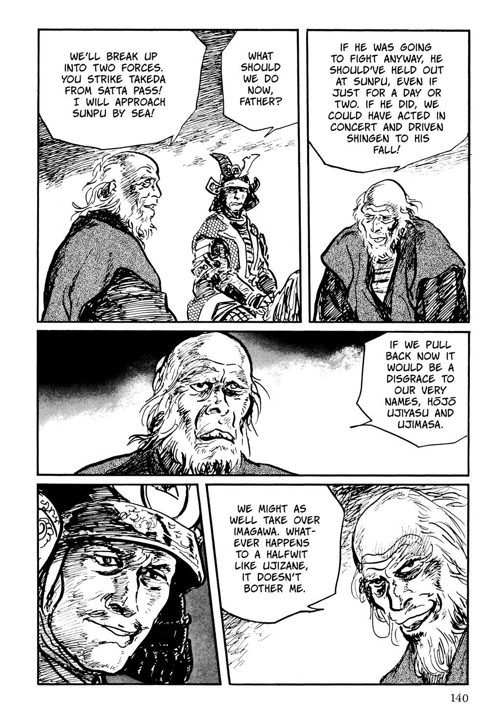 Read Path of the Assassin EN Manga Online