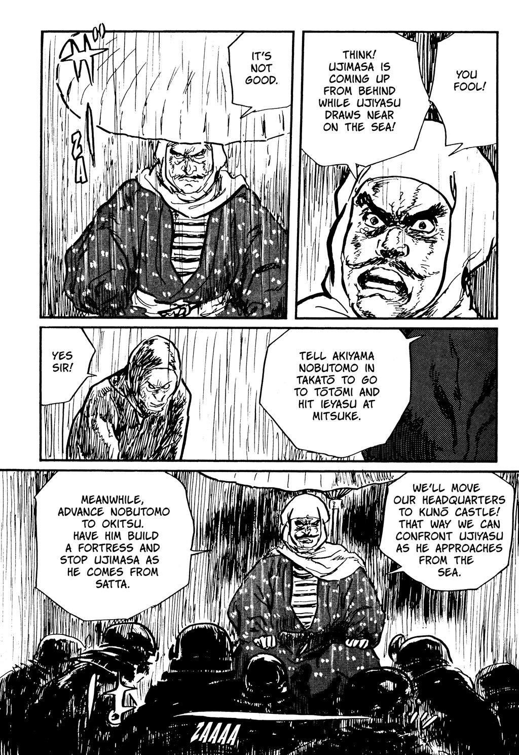 Read Path of the Assassin EN Manga Online