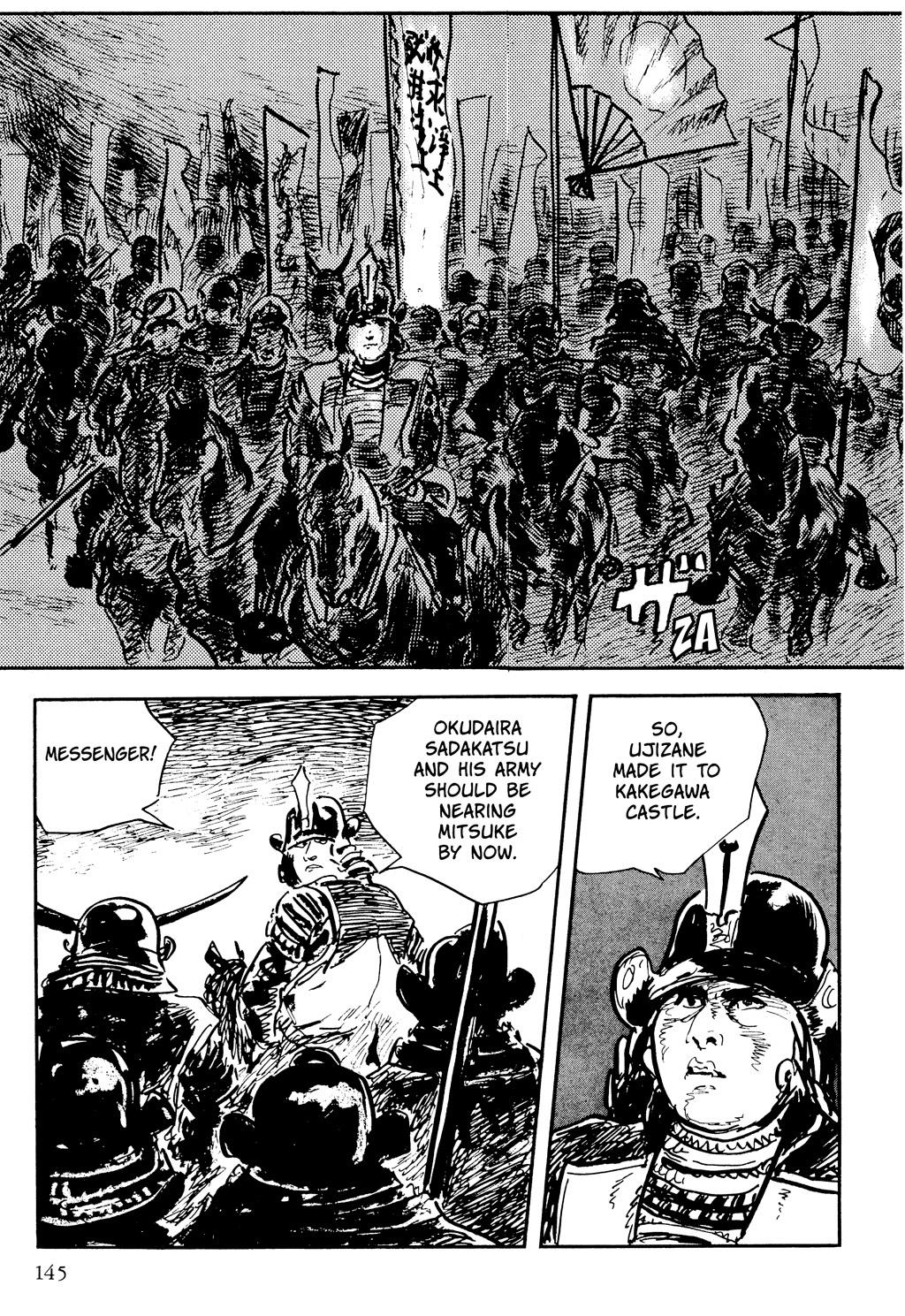 Read Path of the Assassin EN Manga Online