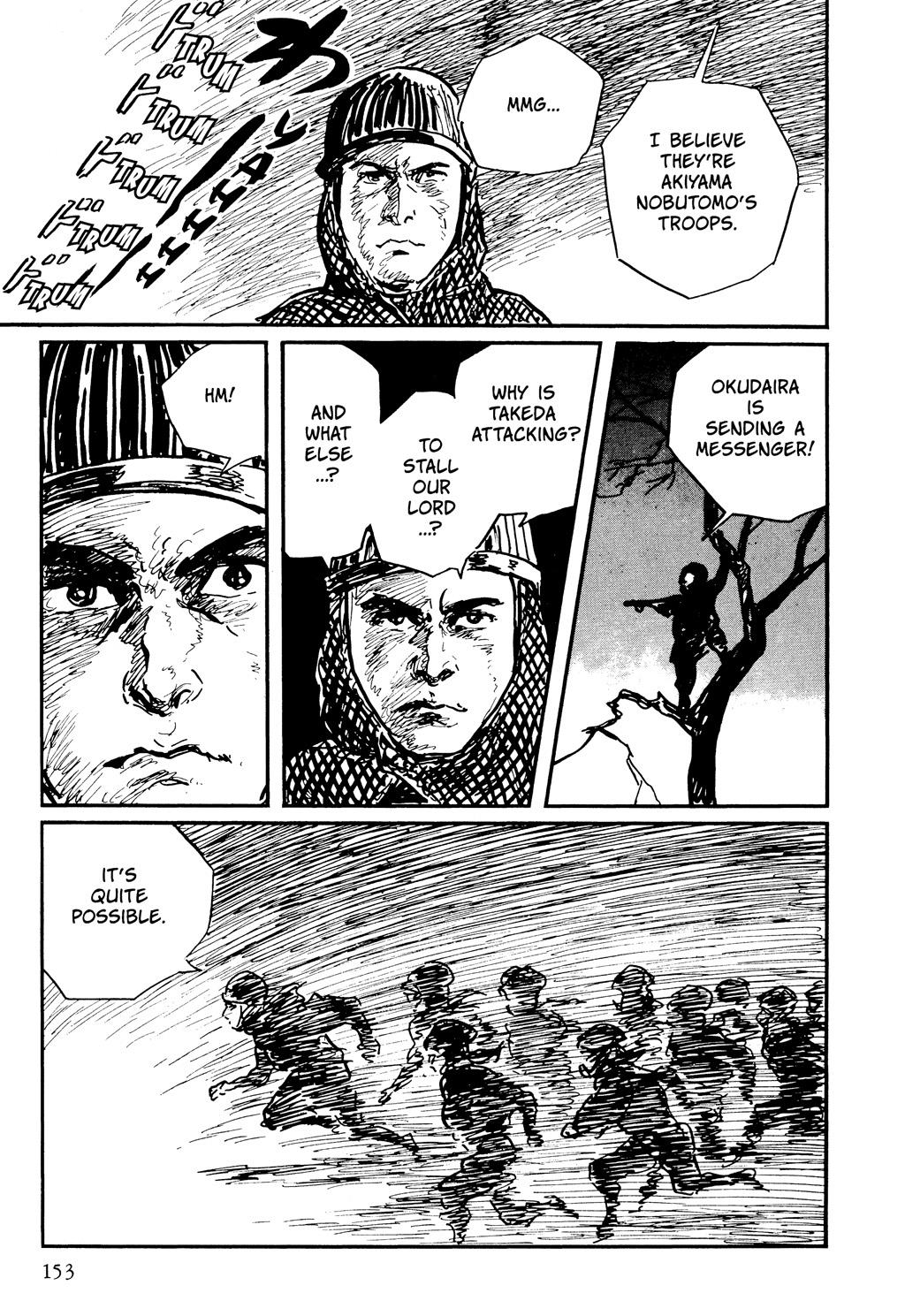 Read Path of the Assassin EN Manga Online