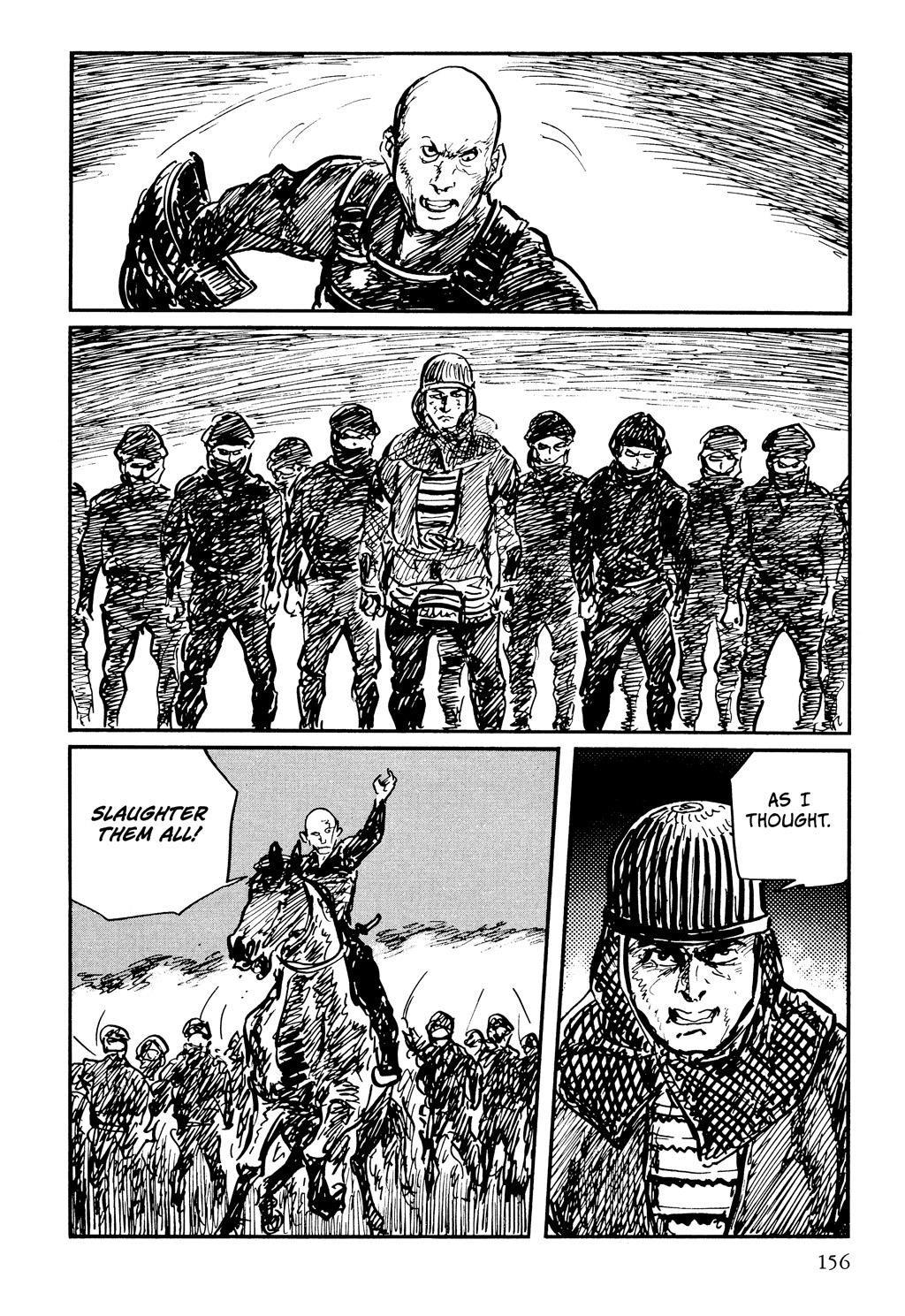 Read Path of the Assassin EN Manga Online