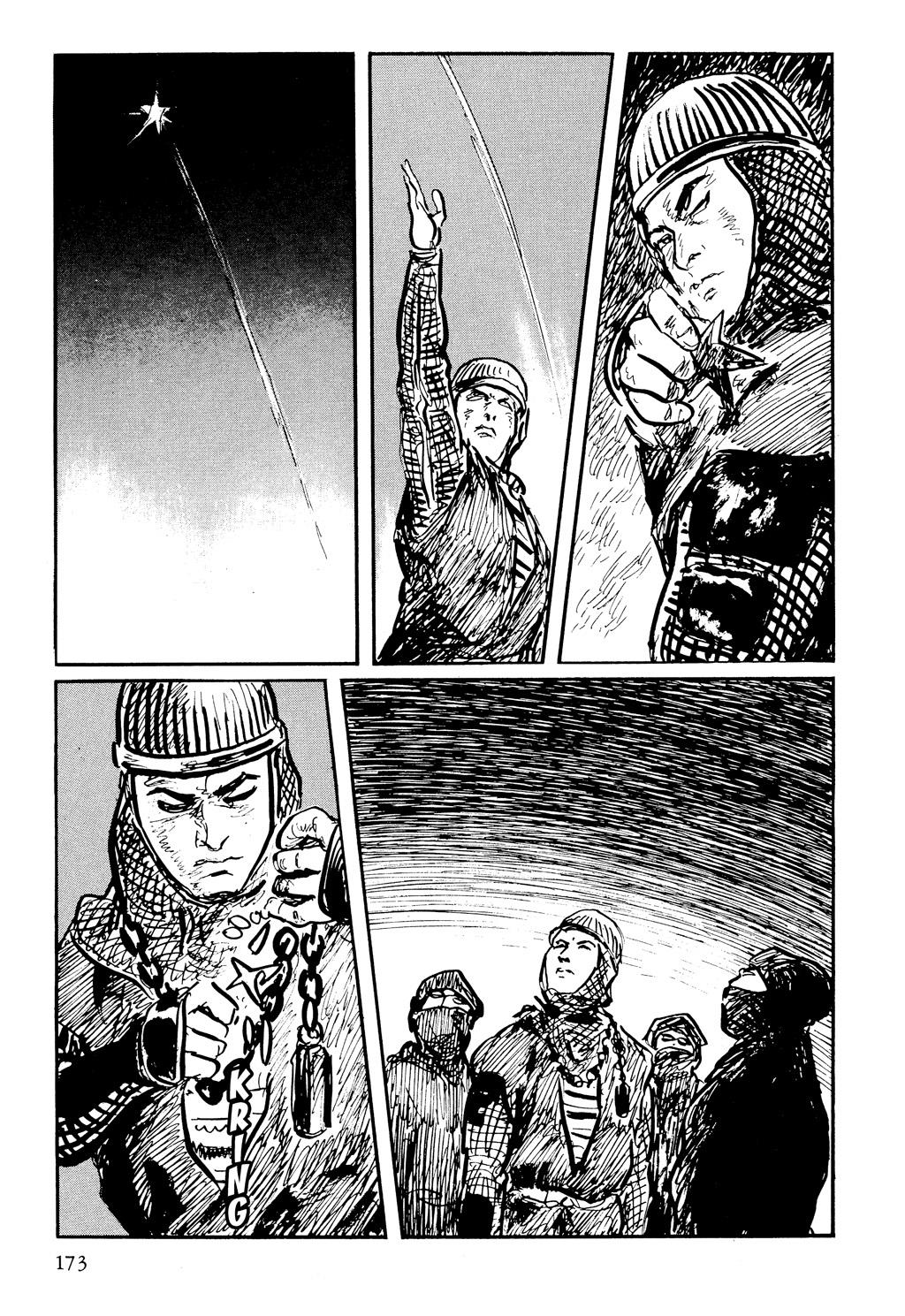 Read Path of the Assassin EN Manga Online