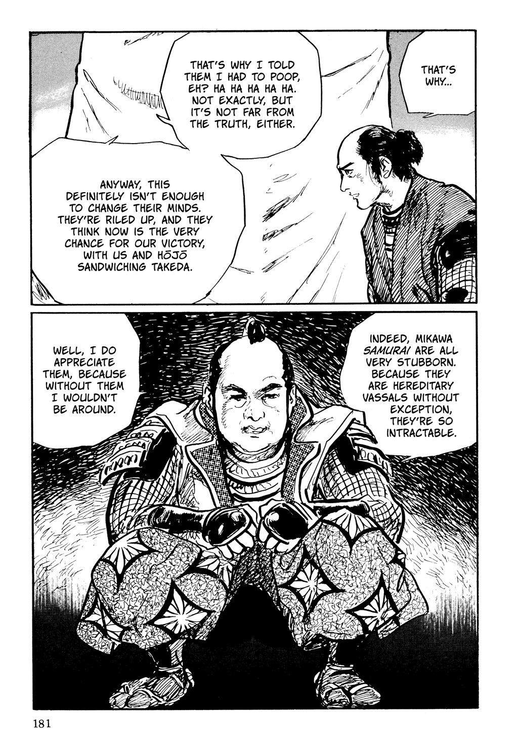 Read Path of the Assassin EN Manga Online