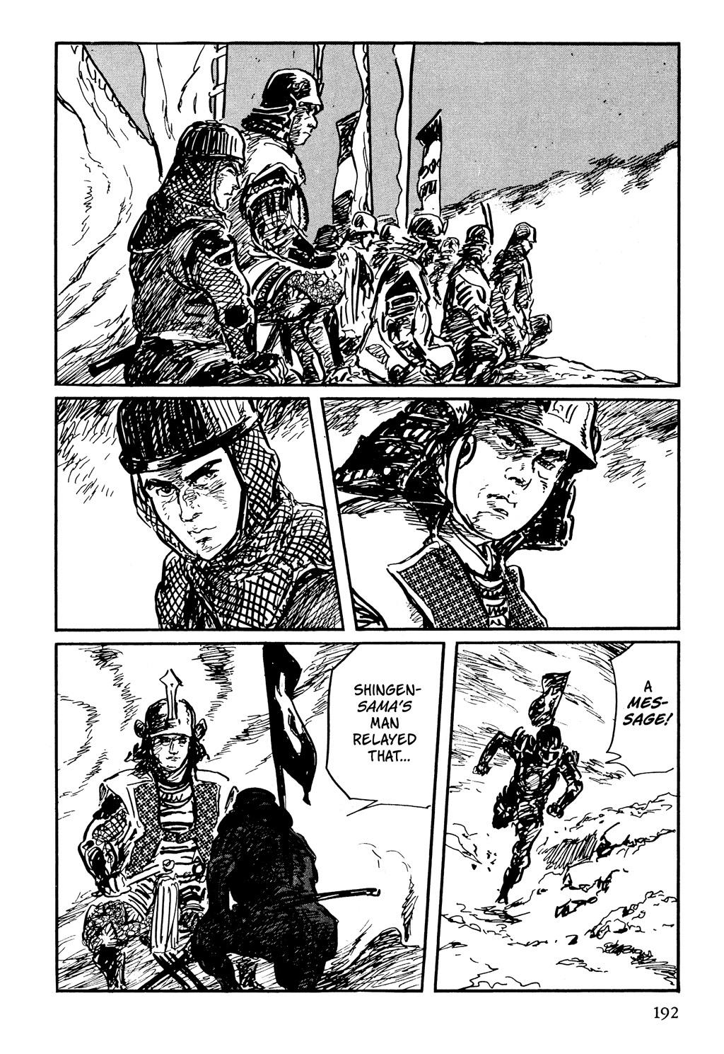 Read Path of the Assassin EN Manga Online