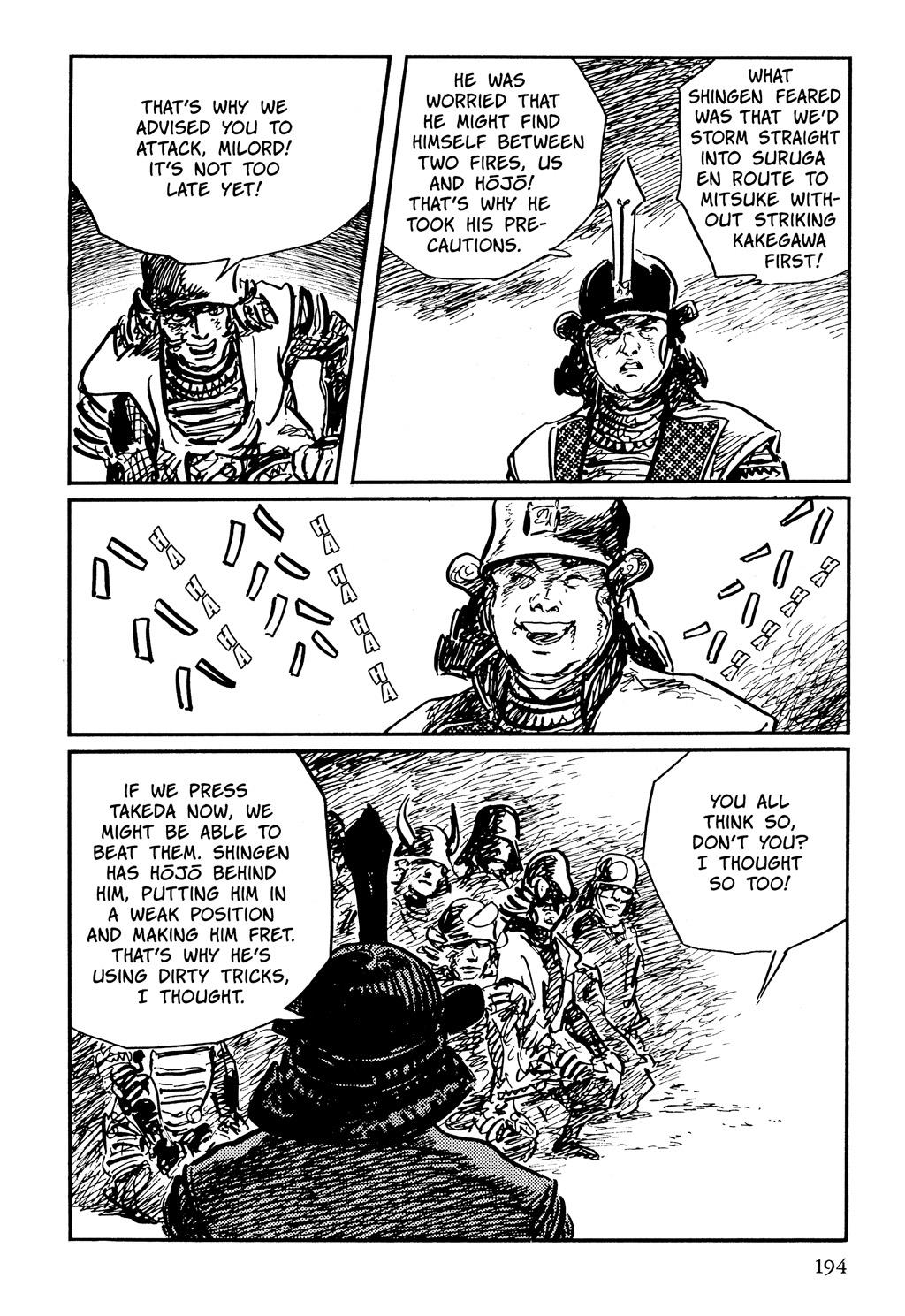Read Path of the Assassin EN Manga Online