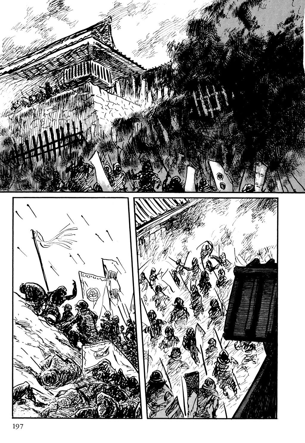 Read Path of the Assassin EN Manga Online