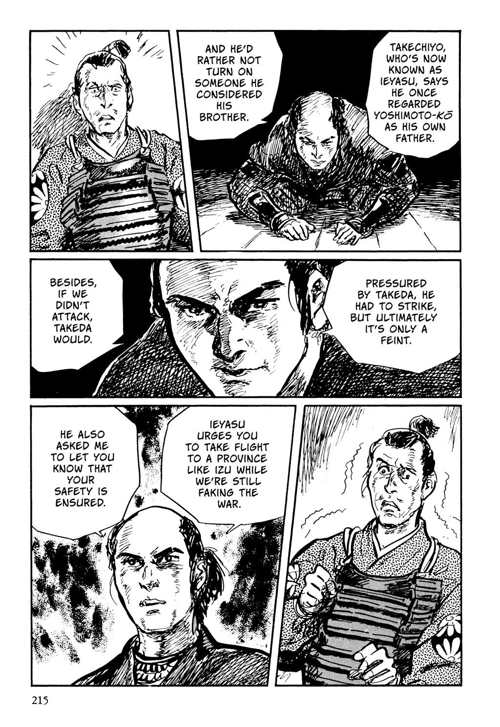 Read Path of the Assassin EN Manga Online