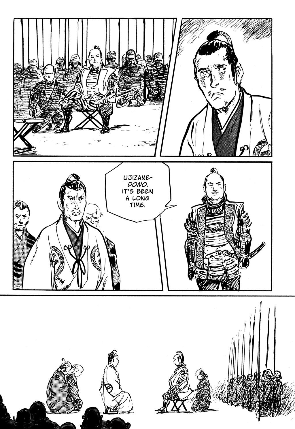Read Path of the Assassin EN Manga Online