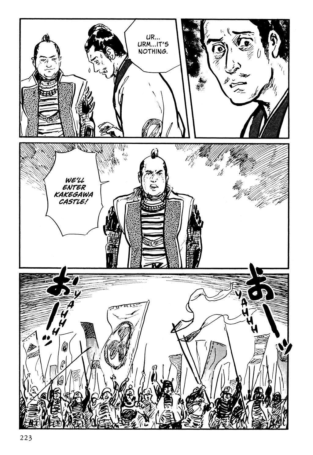 Read Path of the Assassin EN Manga Online