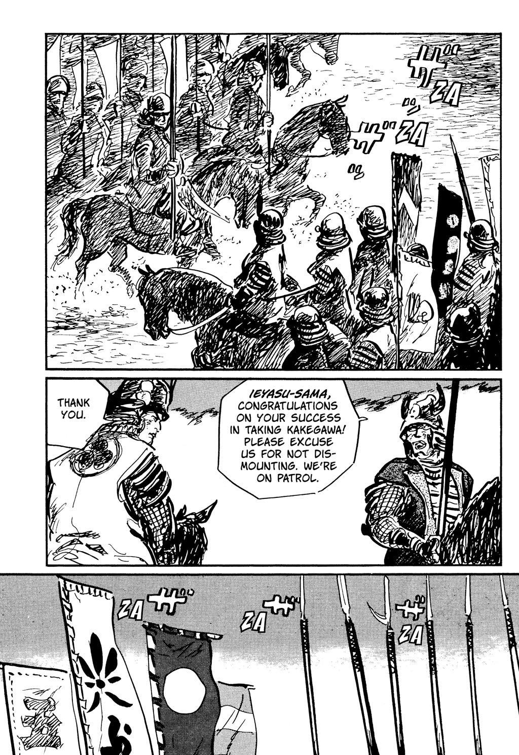 Read Path of the Assassin EN Manga Online