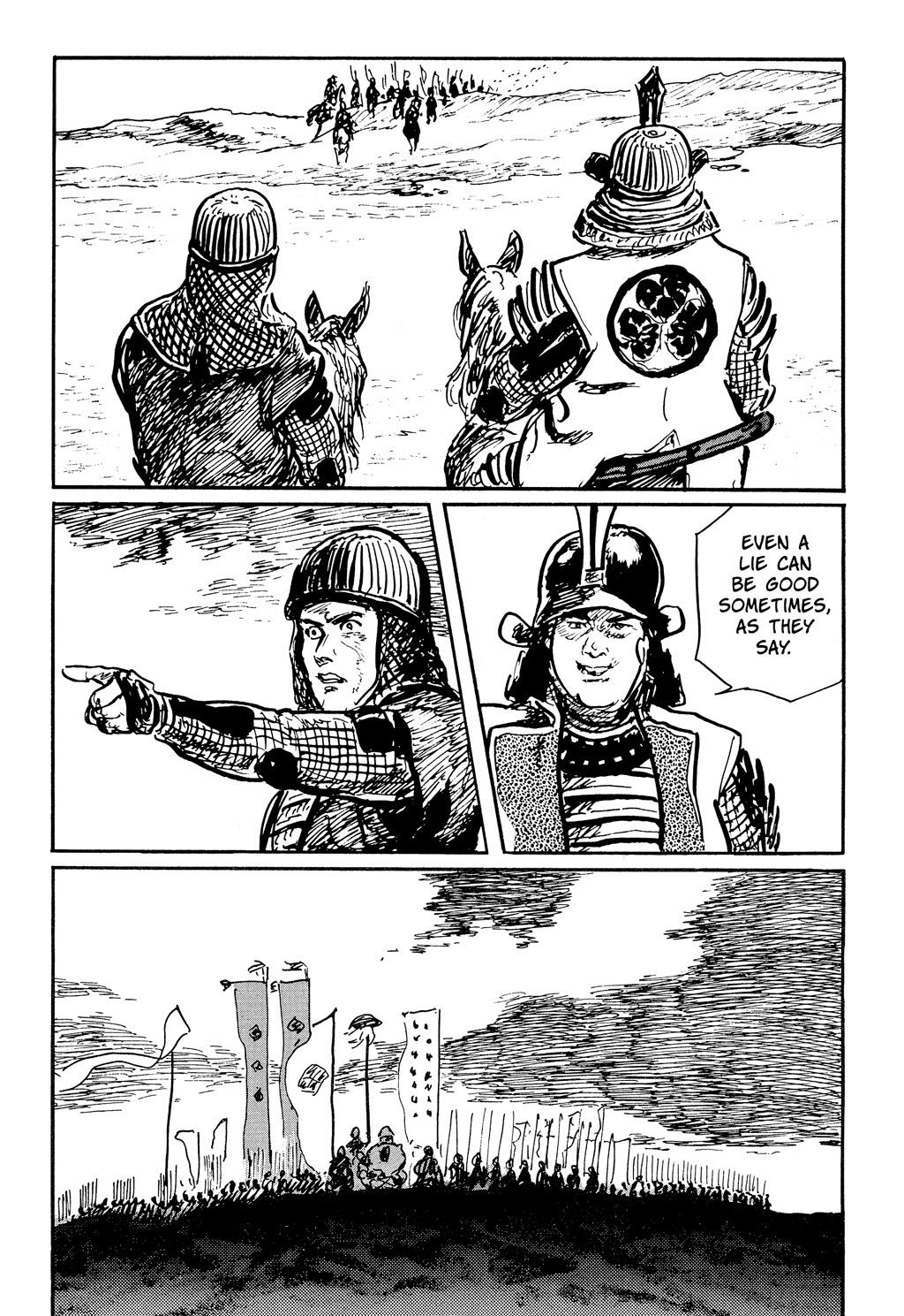 Read Path of the Assassin EN Manga Online