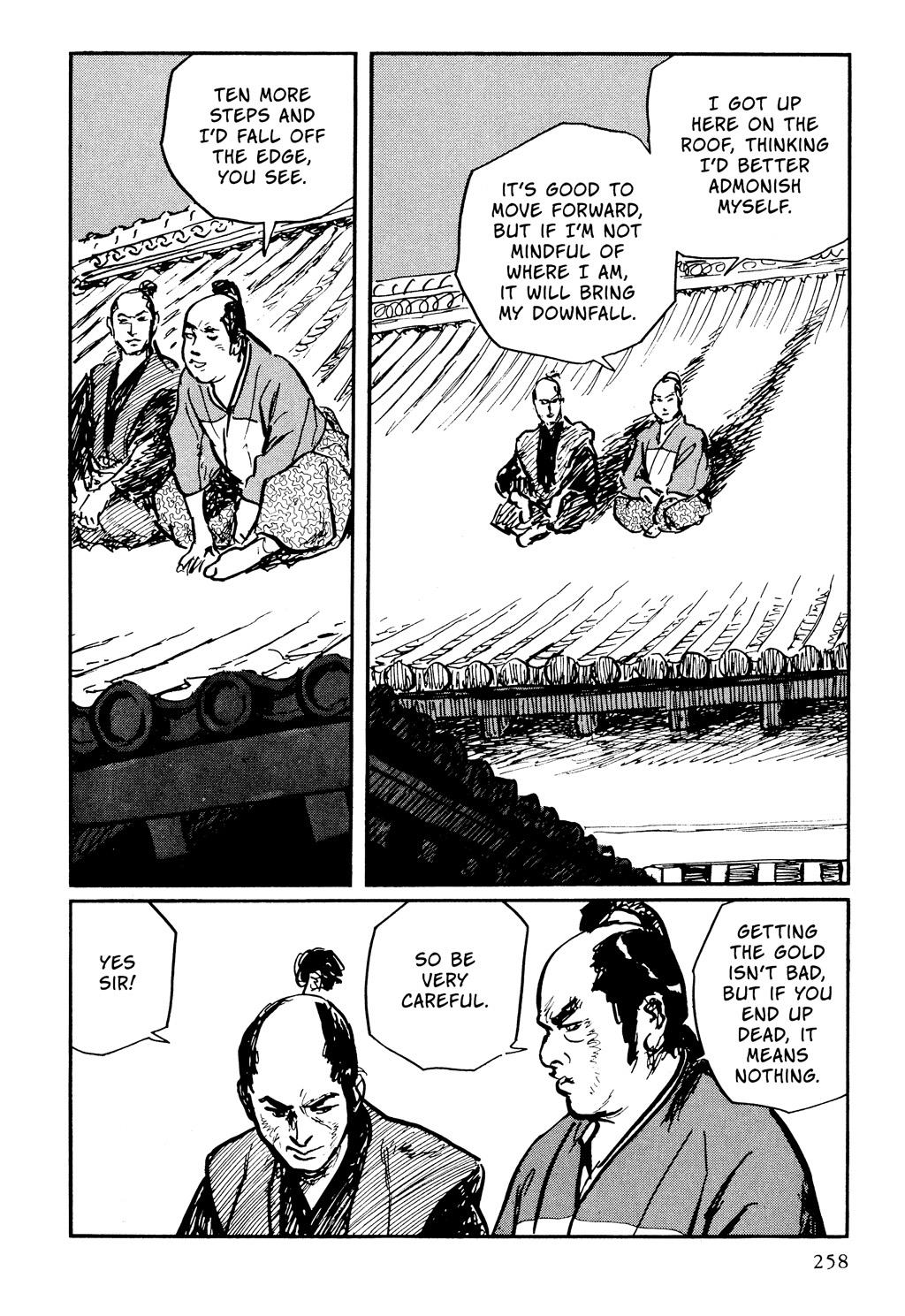 Read Path of the Assassin EN Manga Online