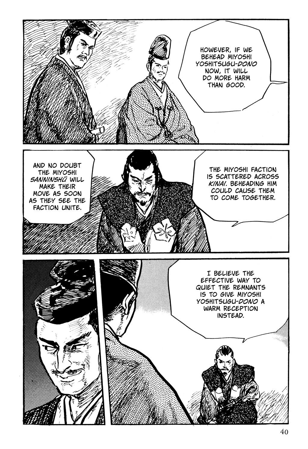 Read Path of the Assassin EN Manga Online