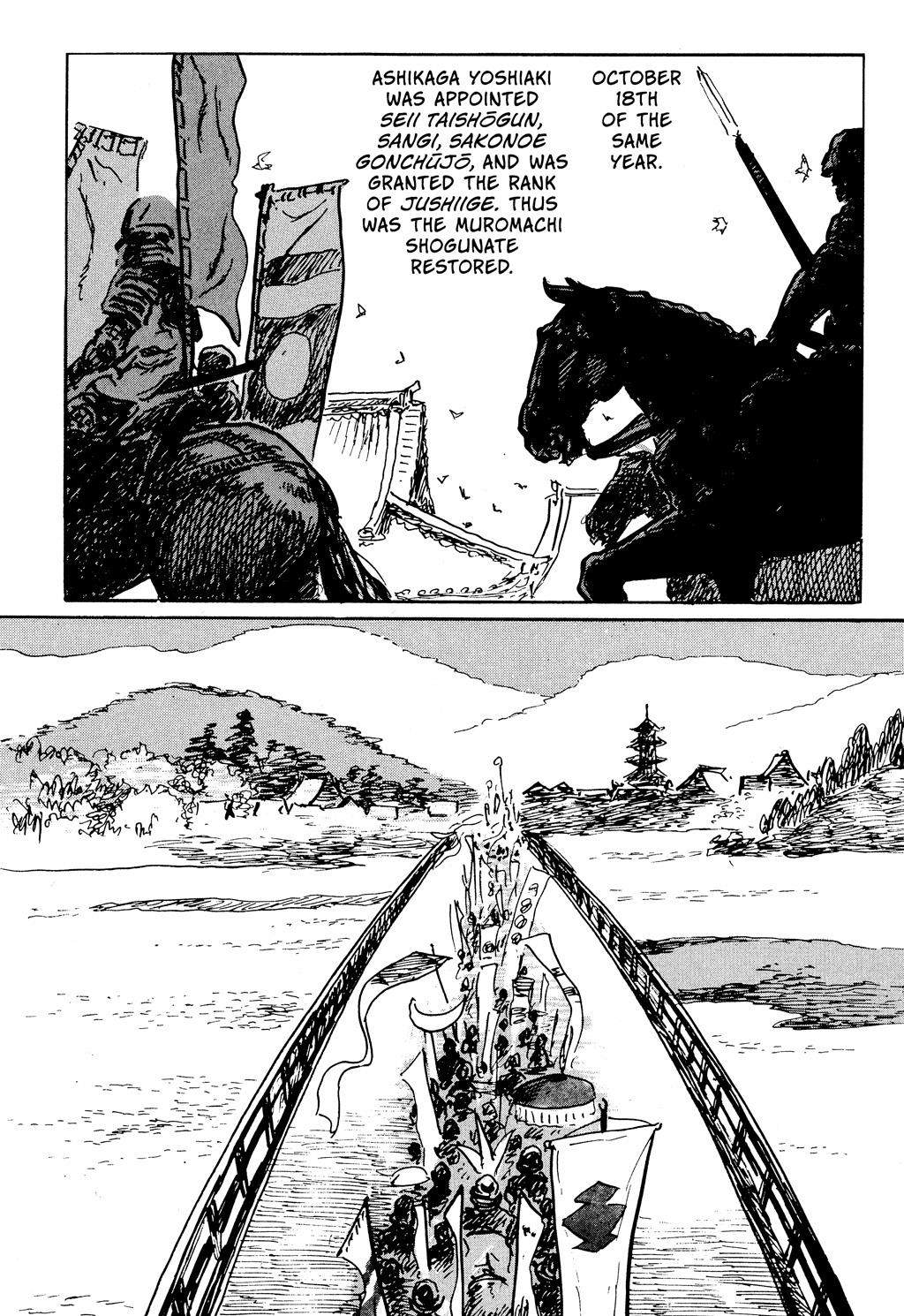 Read Path of the Assassin EN Manga Online
