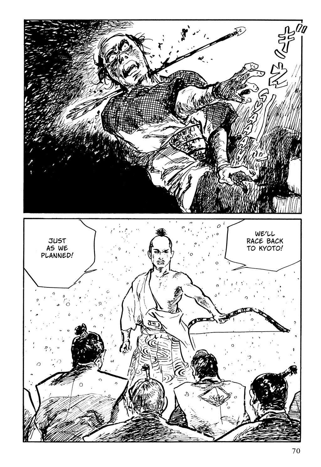 Read Path of the Assassin EN Manga Online