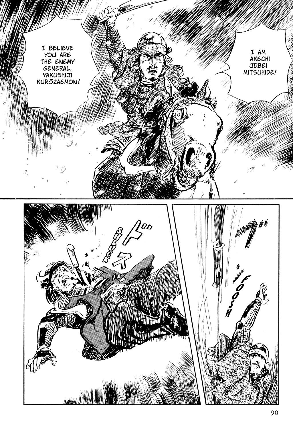Read Path of the Assassin EN Manga Online