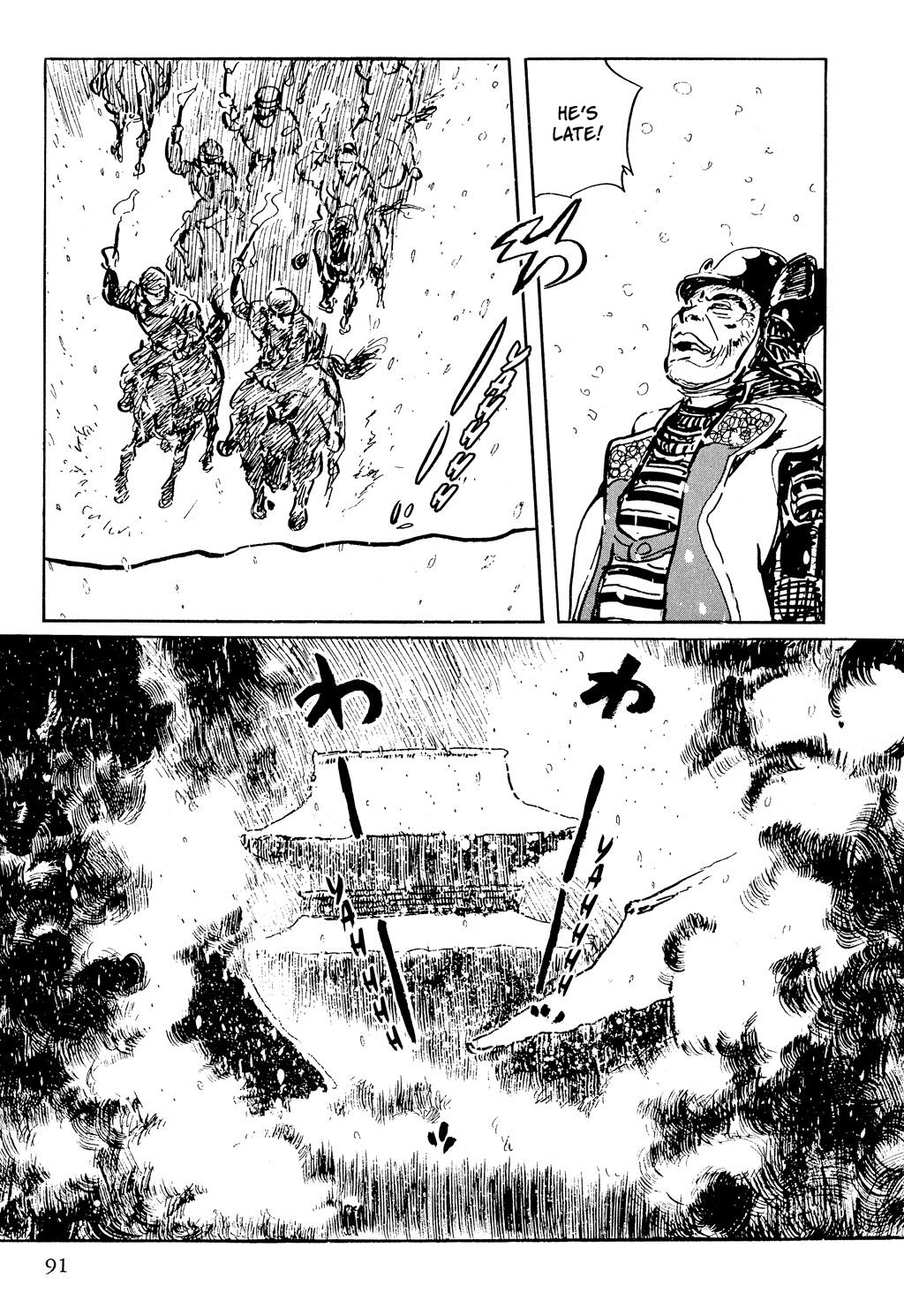 Read Path of the Assassin EN Manga Online