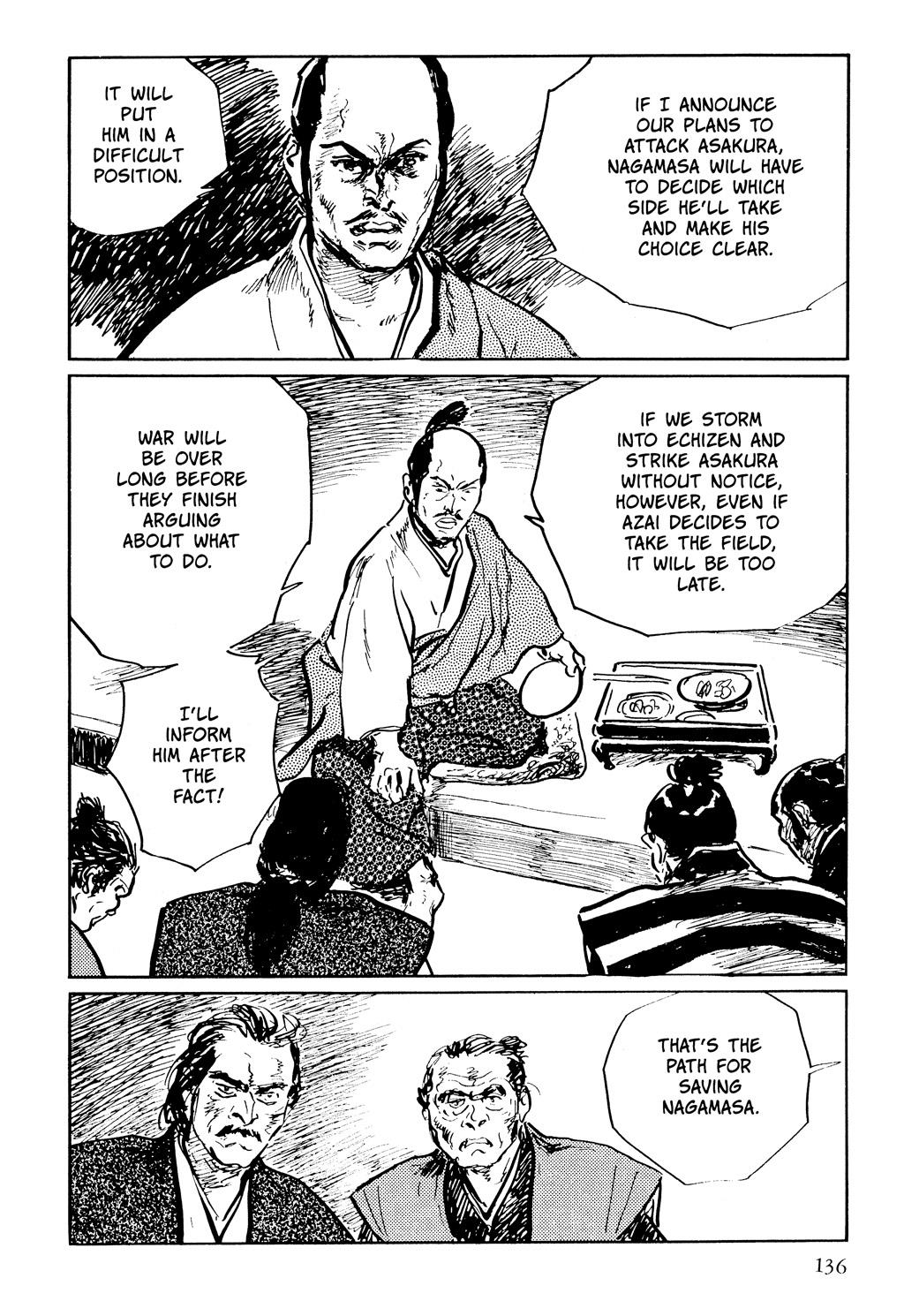 Read Path of the Assassin EN Manga Online