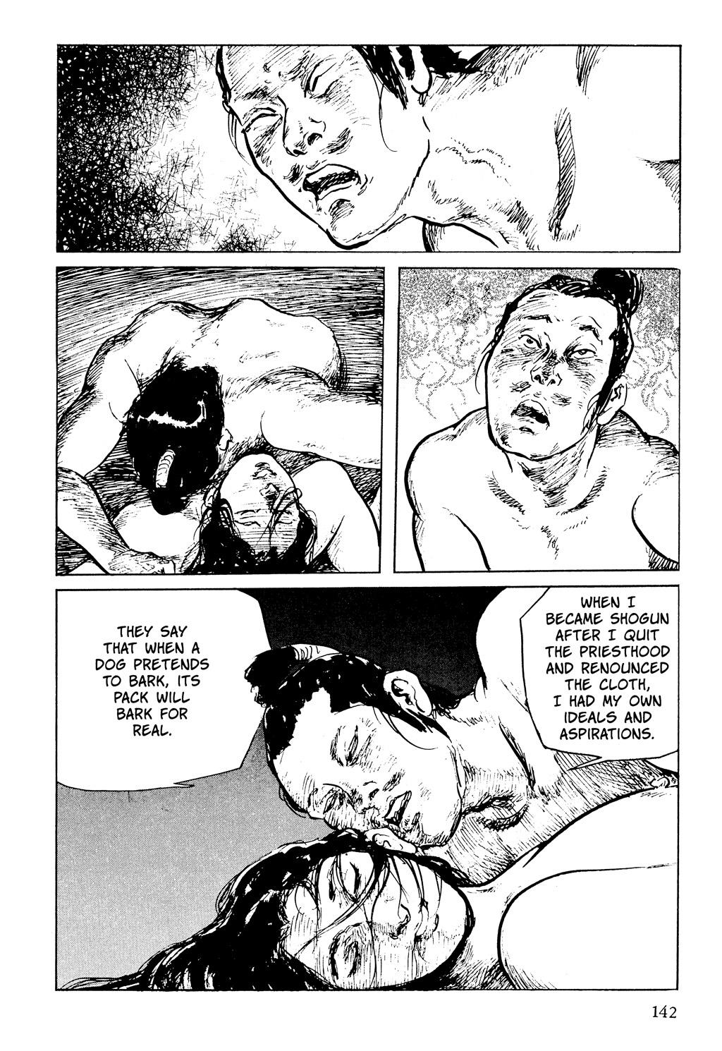 Read Path of the Assassin EN Manga Online
