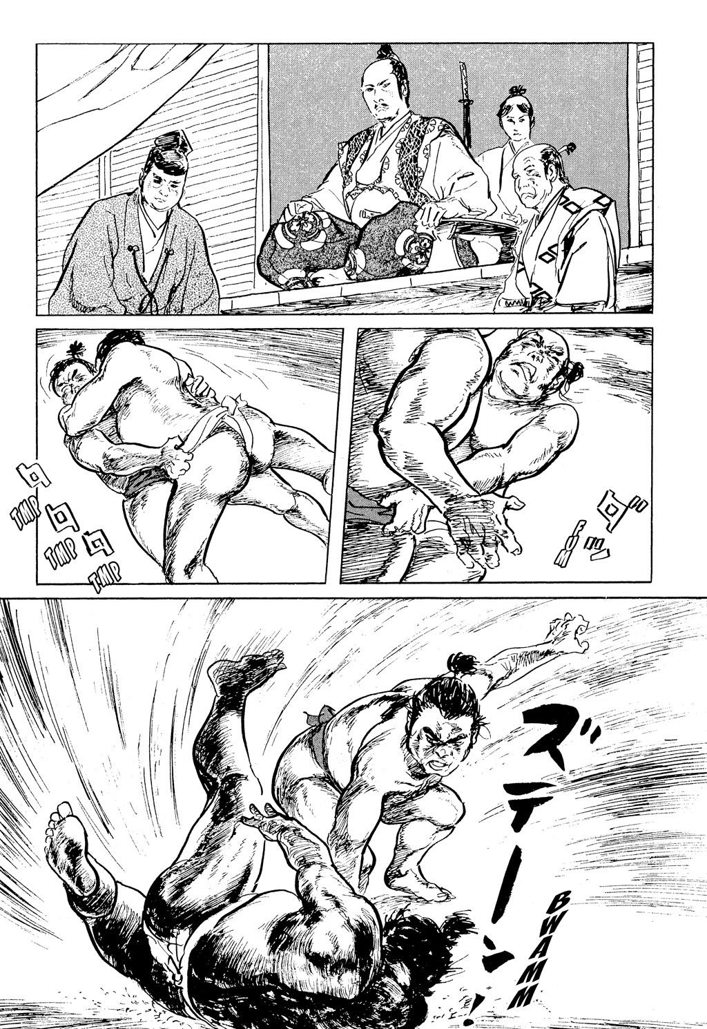 Read Path of the Assassin EN Manga Online