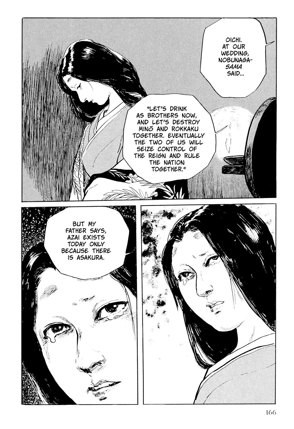Read Path of the Assassin EN Manga Online
