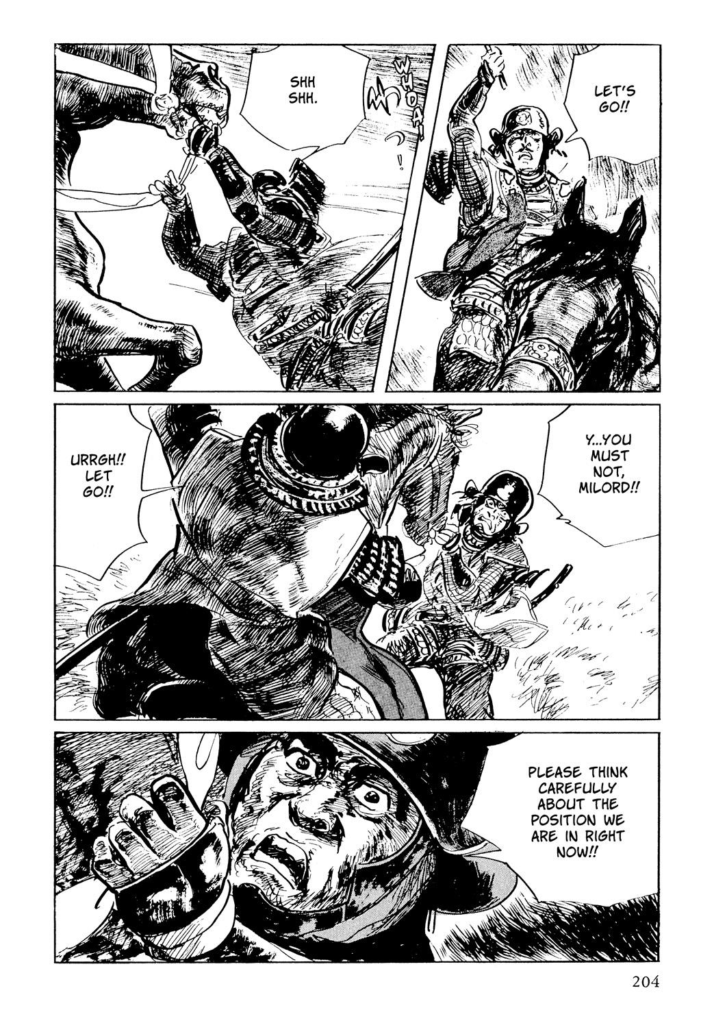 Read Path of the Assassin EN Manga Online