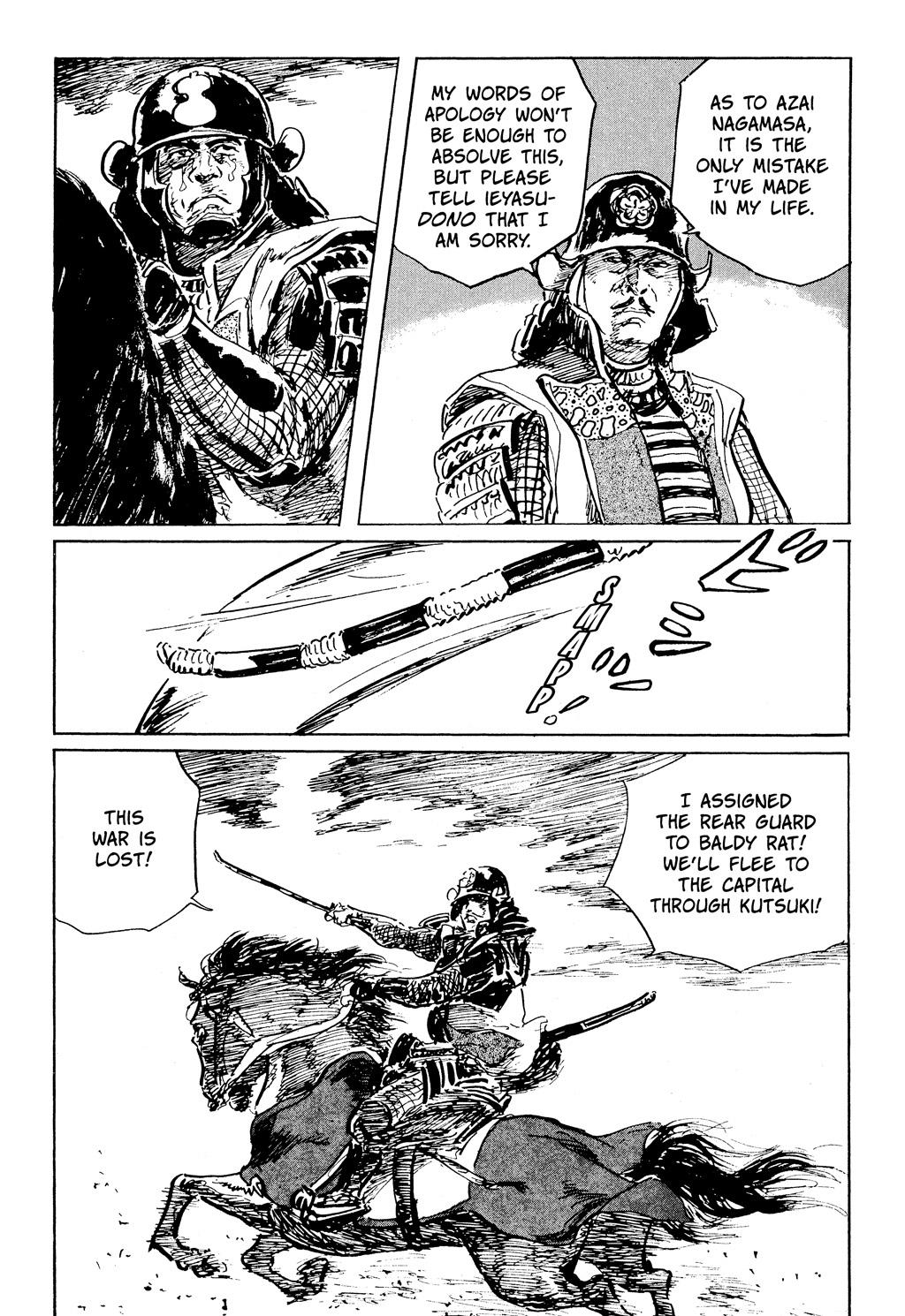 Read Path of the Assassin EN Manga Online