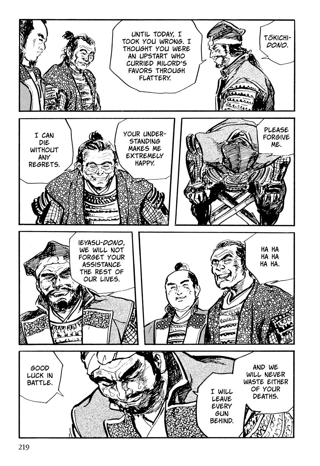 Read Path of the Assassin EN Manga Online