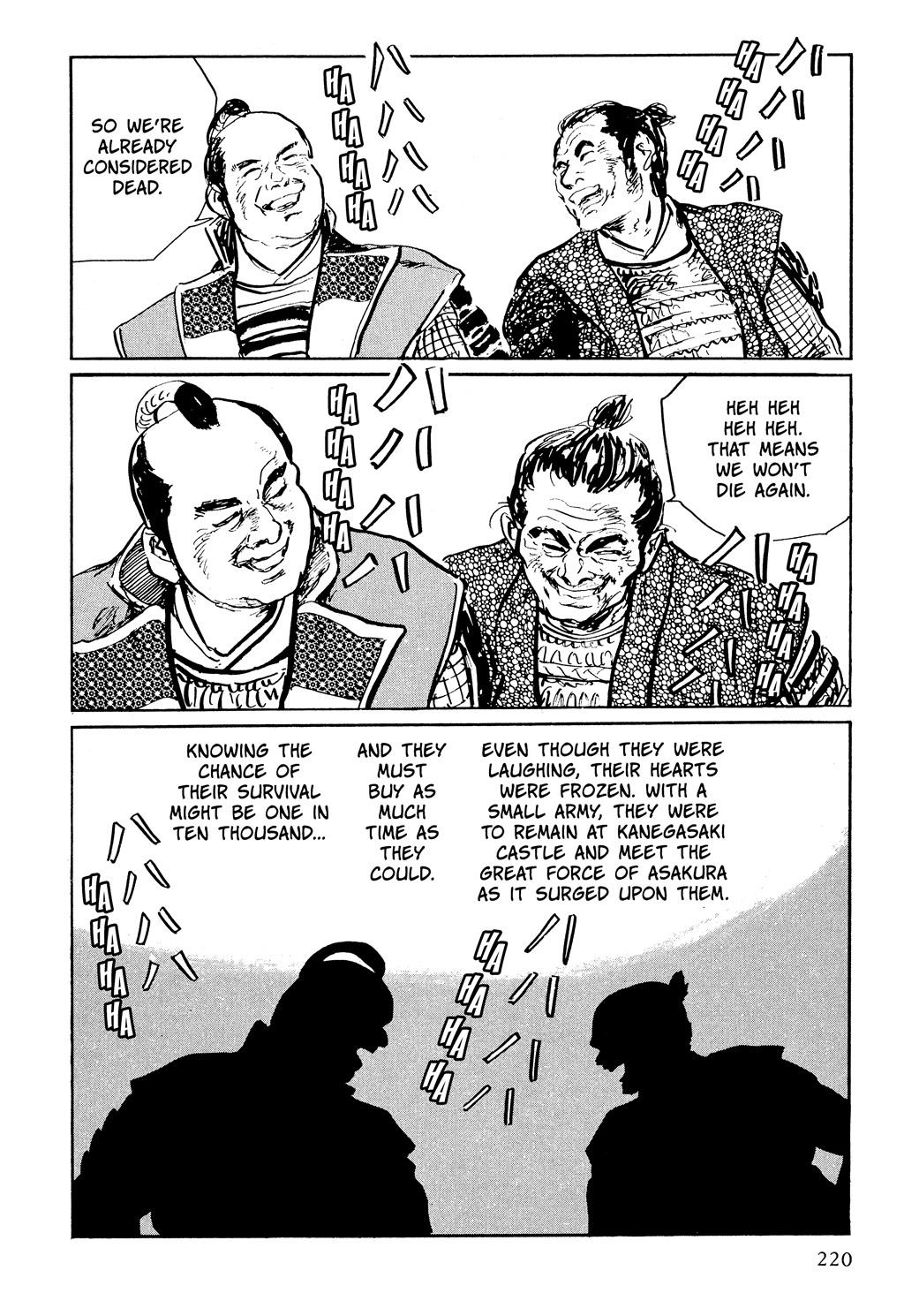 Read Path of the Assassin EN Manga Online