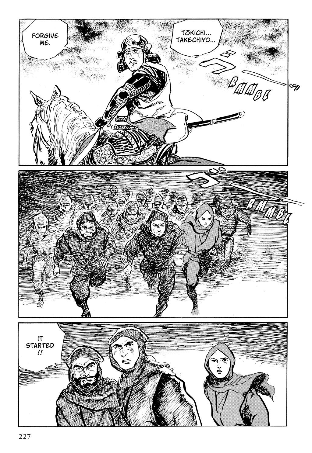 Read Path of the Assassin EN Manga Online