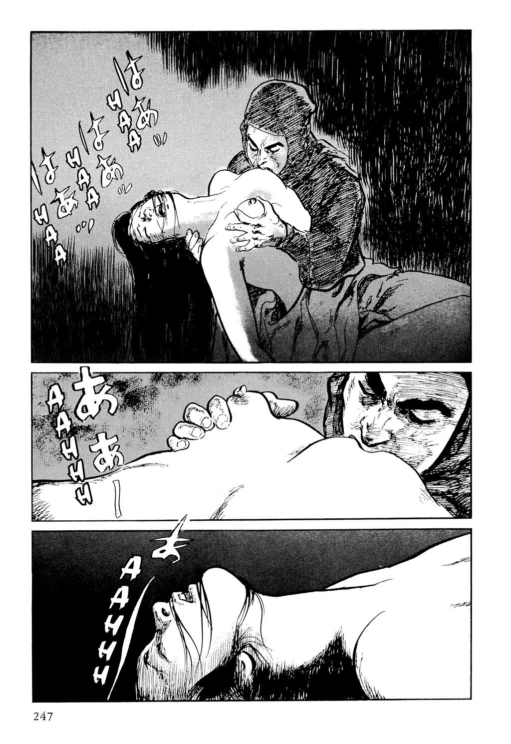 Read Path of the Assassin EN Manga Online