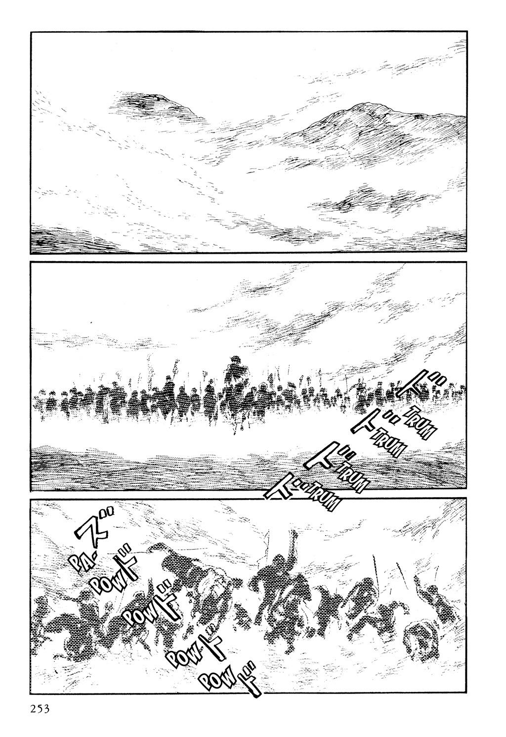 Read Path of the Assassin EN Manga Online