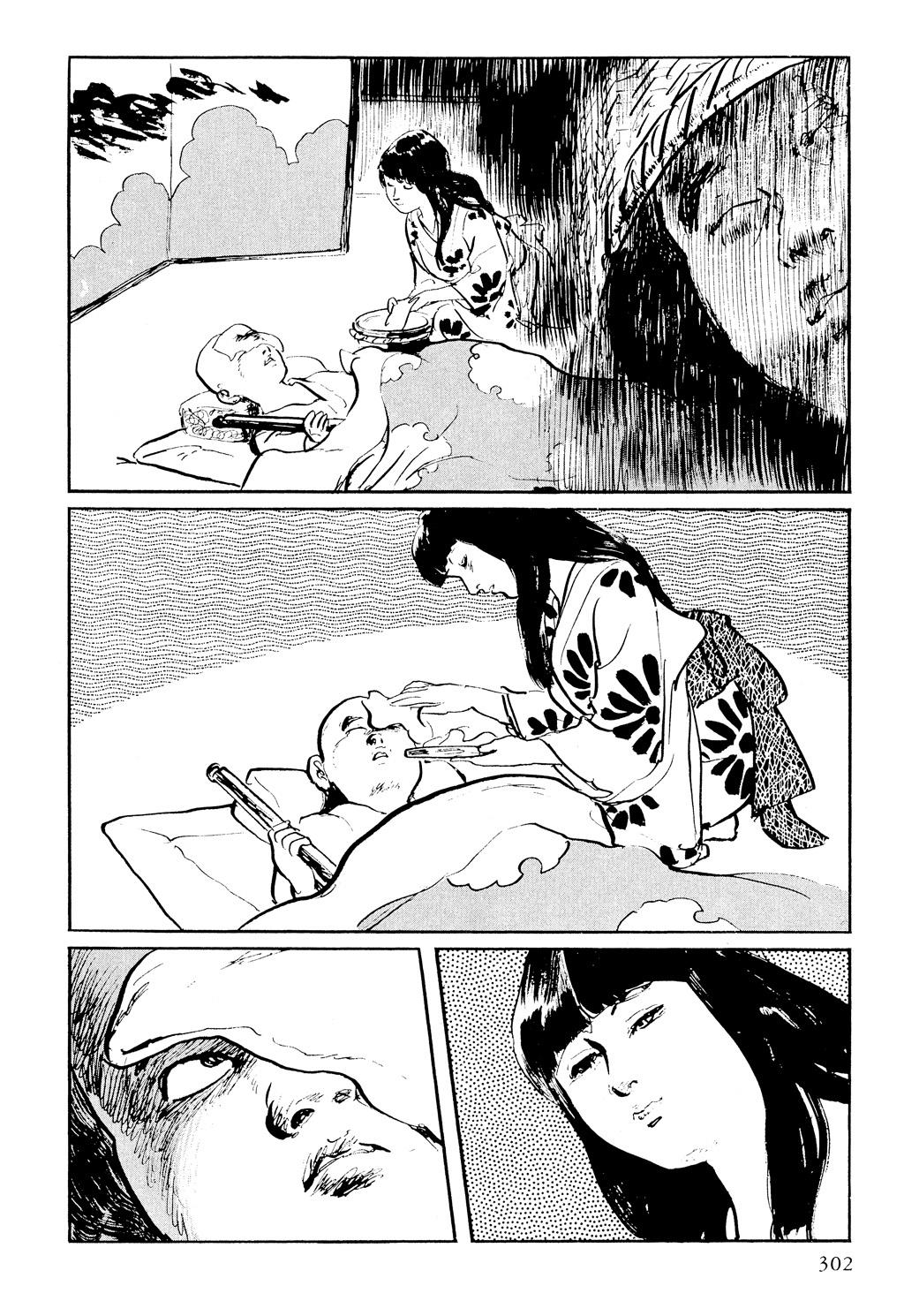 Read Path of the Assassin EN Manga Online