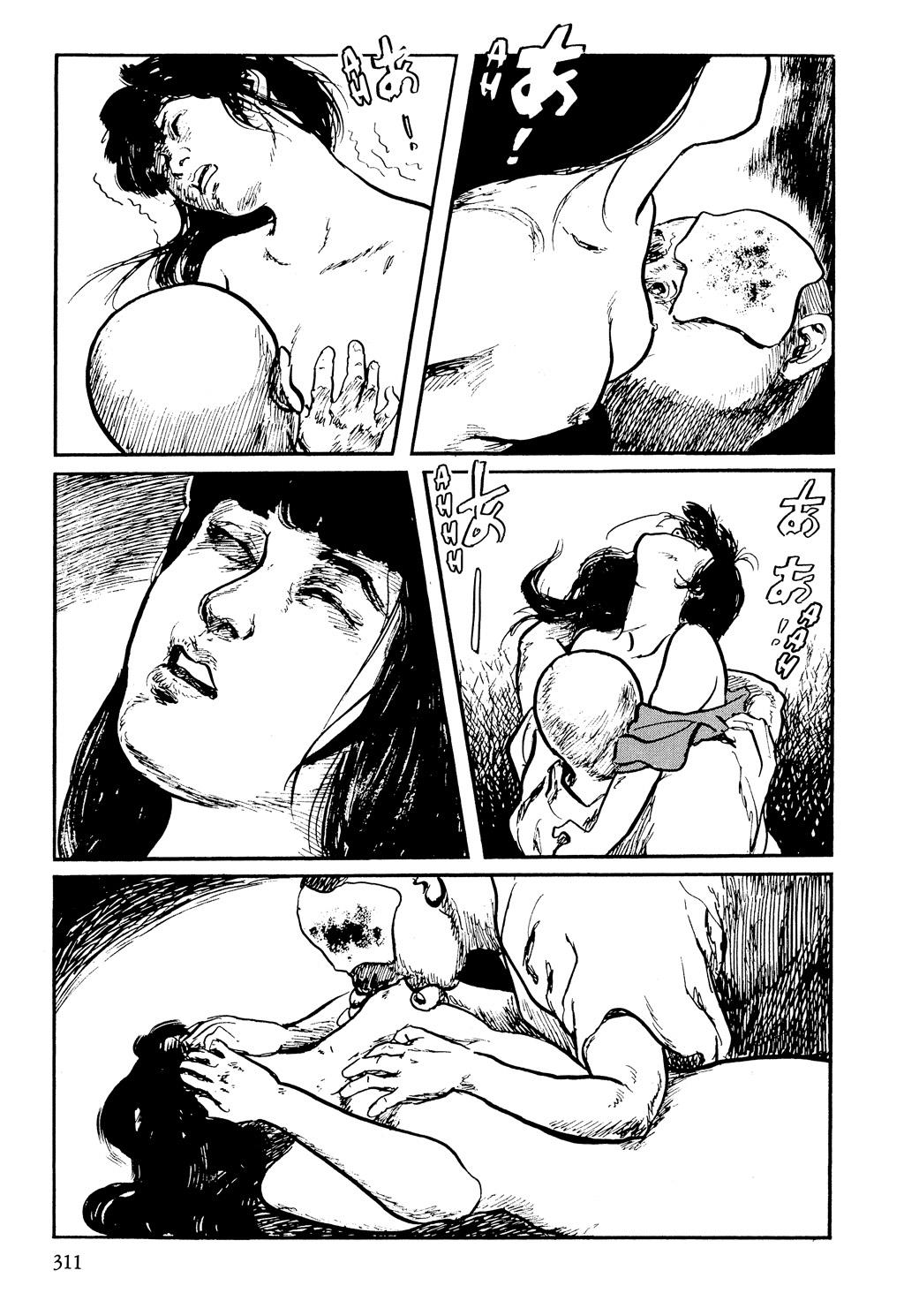 Read Path of the Assassin EN Manga Online