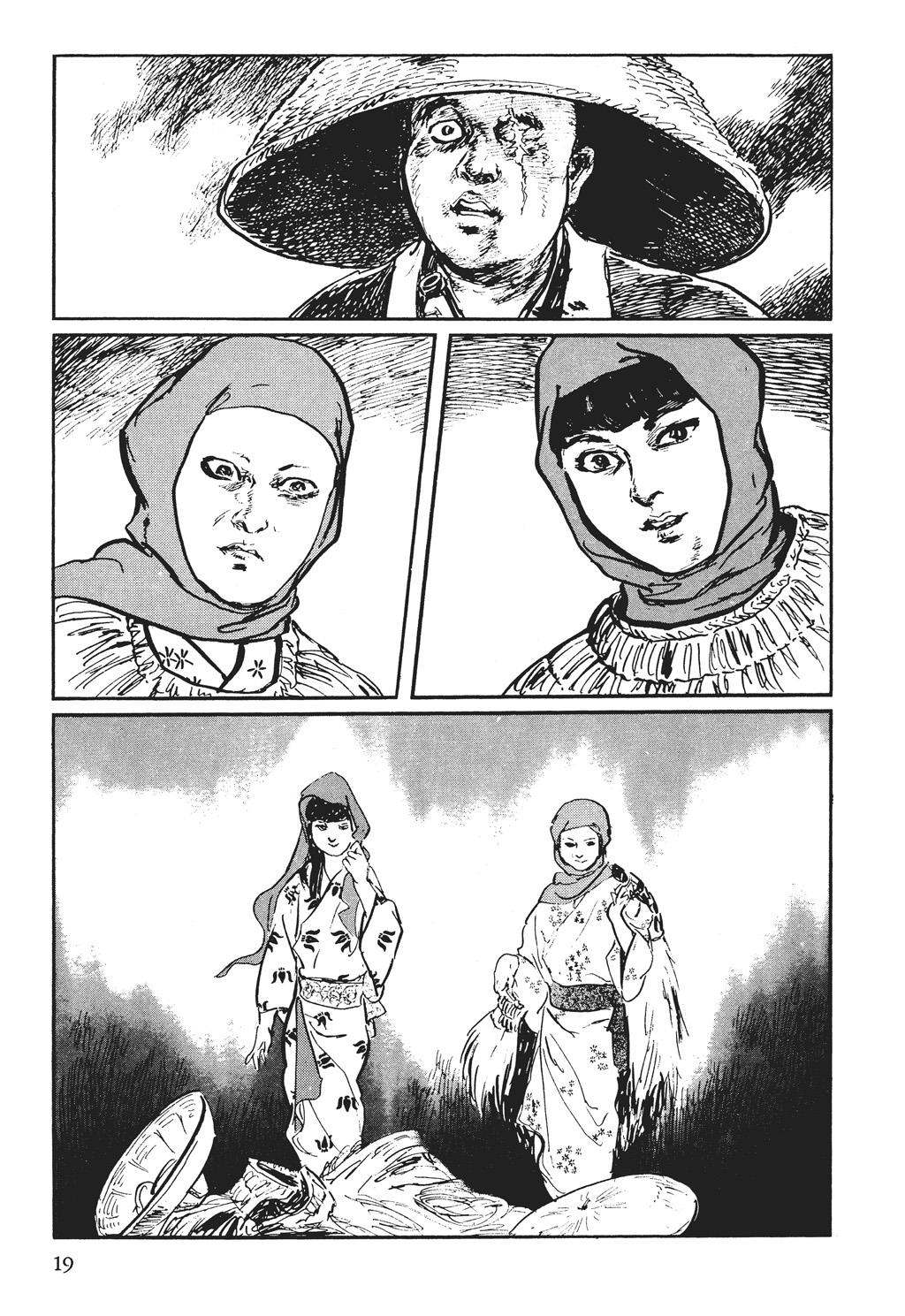 Read Path of the Assassin EN Manga Online