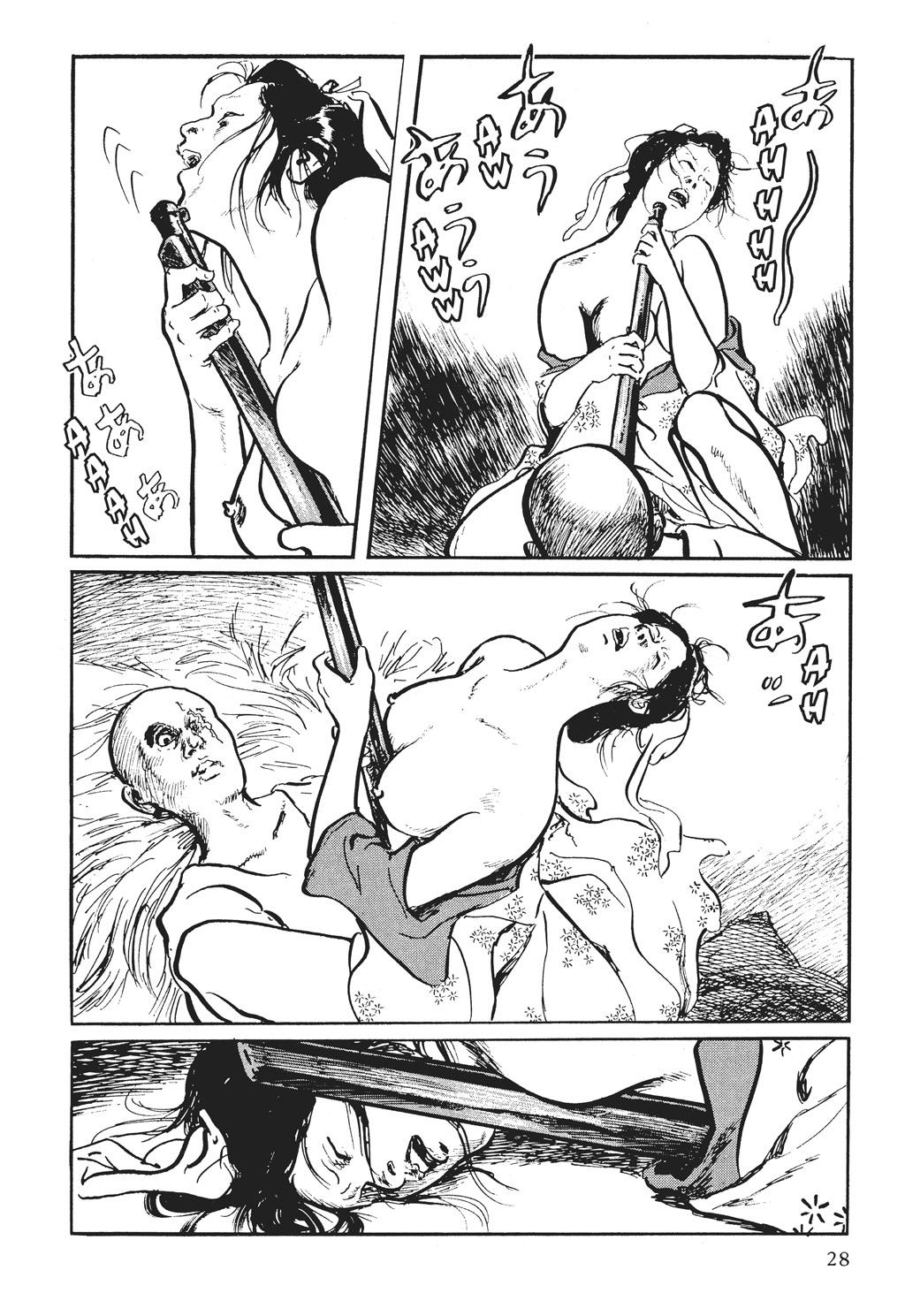 Read Path of the Assassin EN Manga Online