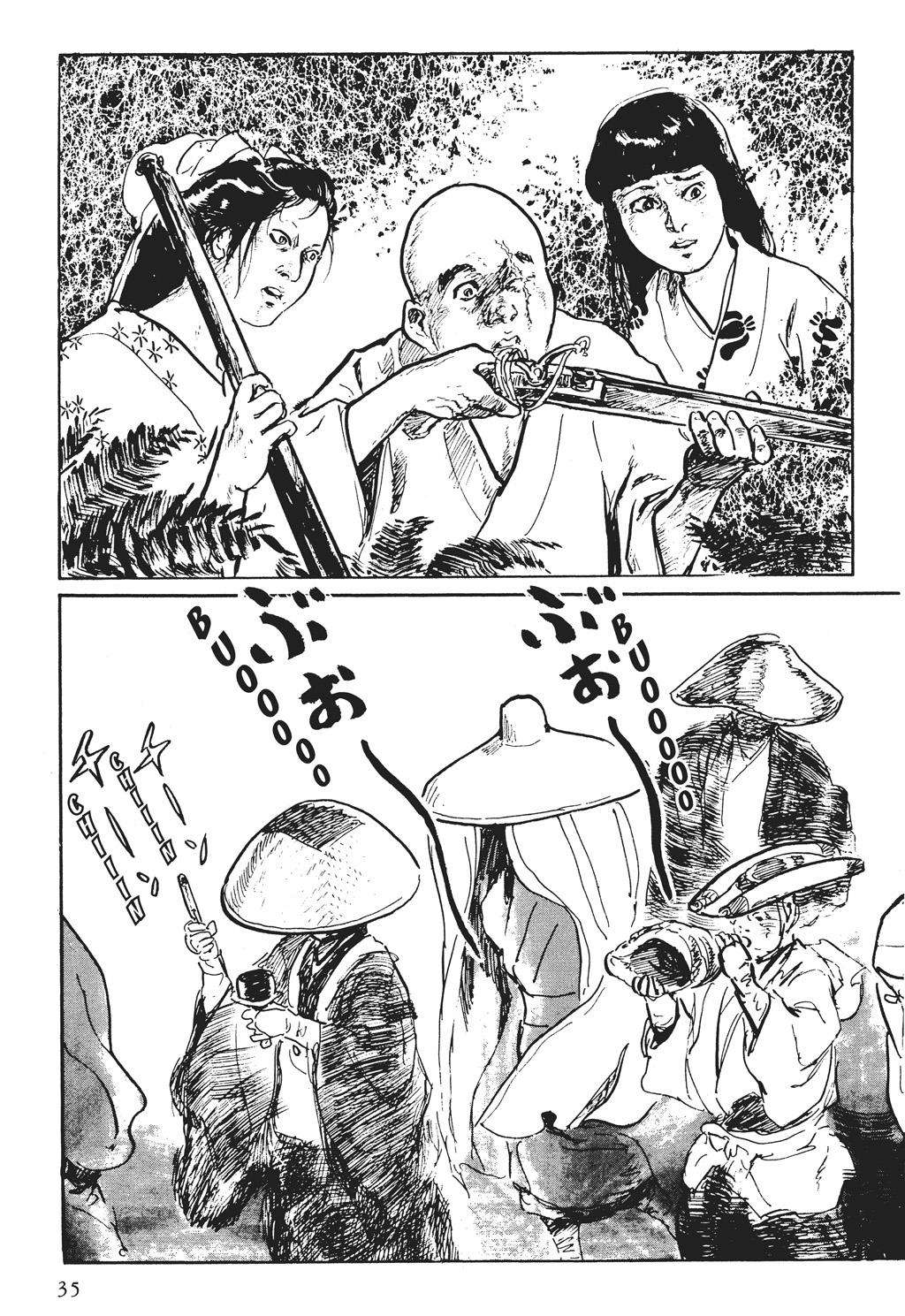 Read Path of the Assassin EN Manga Online