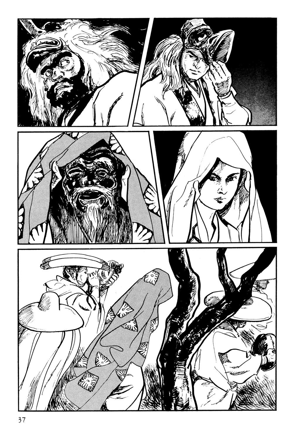 Read Path of the Assassin EN Manga Online