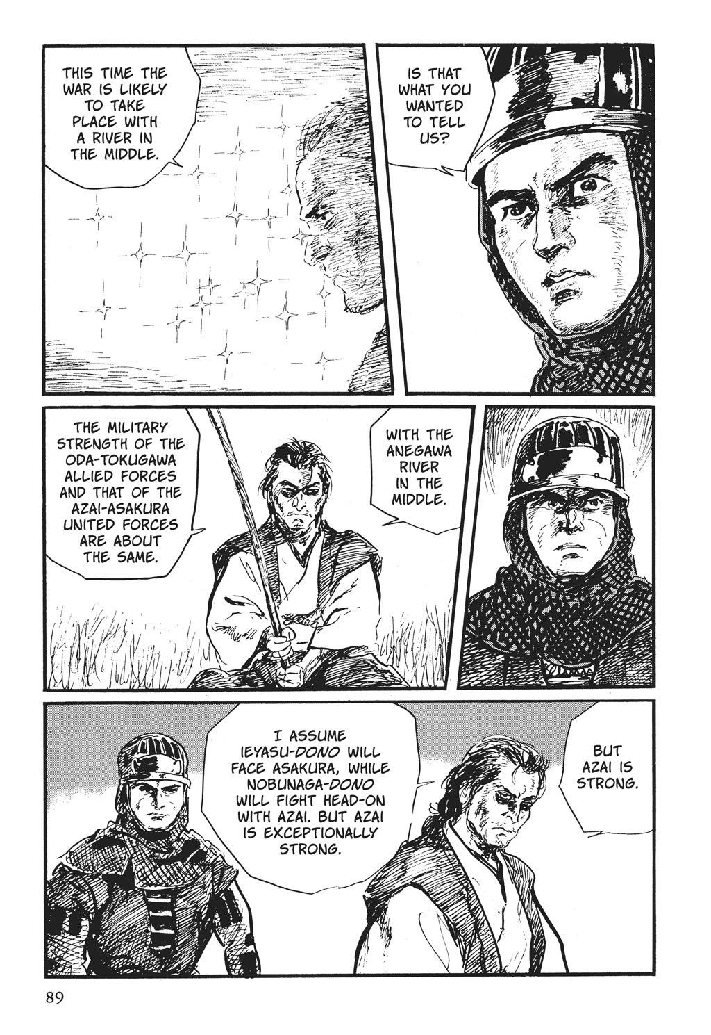 Read Path of the Assassin EN Manga Online